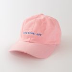 Boné Mom - Imagem 2
